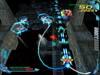 RayCrisis screenshot 3 for Playstation